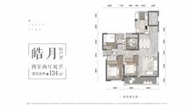 交投绿城明月青城1期4室2厅2卫132.52平户型