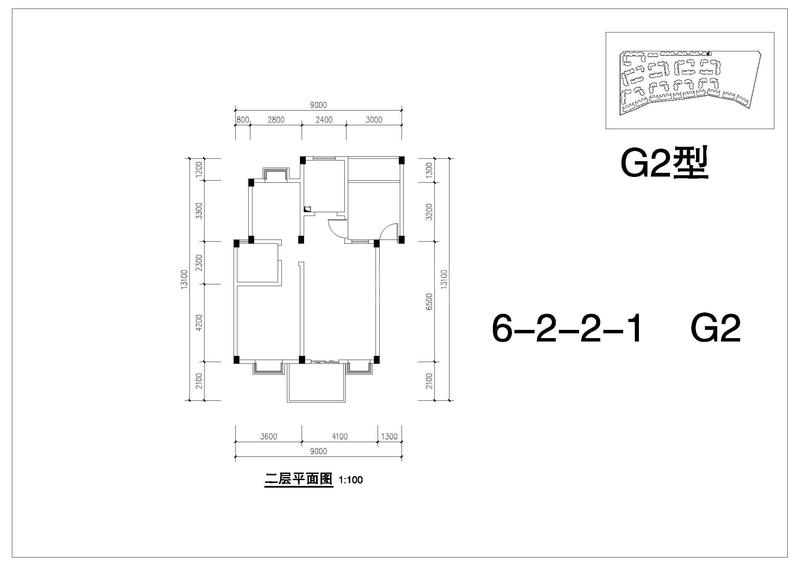 堤亚纳河谷6-2-2-1
