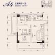 航利.星海湾三期北区（星海名门）3室2厅1卫106.69平户型