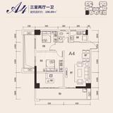 航利.星海湾三期北区（星海名门） 3室2厅1卫 106.69平米