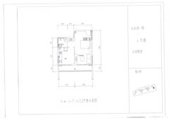 山水涧1期1室1厅1卫50.94平户型