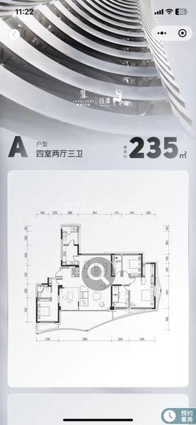 钰潭
