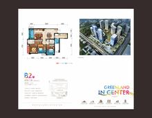 绿地GIC成都中央广场3室2厅2卫108.00平户型