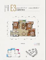 铂悦郡1期 3室2厅1卫 81.77平米