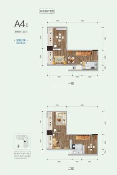 恒瑞新川中心1期64.00平户型