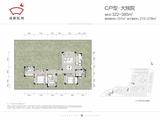 成都院坝1期  107.00平米