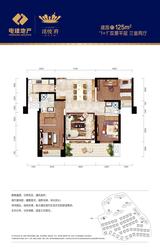 电建地产洺悦府1期 3室2厅2卫 125.00平米