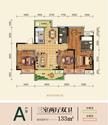 尚阳臻品1期4室2厅2卫133.00平户型