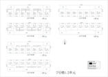 7号楼1、2单元