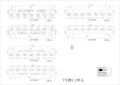 时尚嚞里1期2363.36平户型