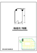 天阔心筑2期  47.96平米