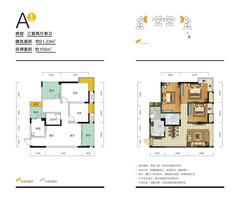 壹中心3室2厅1卫91.15平户型