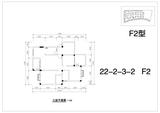 堤亚纳河谷 3室2厅2卫 117.31平米