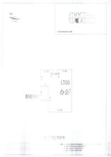 L区2#054