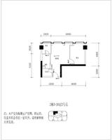 ICON大源中心 1室1厅1卫 53.53平米