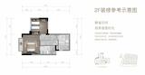 青城·未来院子1期 2室2厅3卫 86.00平米
