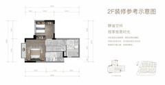 青城·未来院子1期2室2厅3卫86.00平户型
