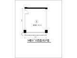 俊屹中心1期  59.21平米