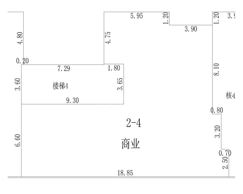 商业5-2-4