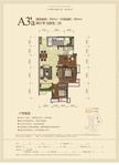 华润幸福里2期3室2厅1卫88.00平户型
