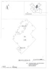 C区2#001