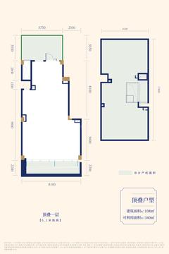 天创科技中心1期108.00平户型