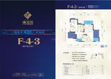 博海城2期 2室2厅2卫 105.00平米