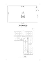 京蓉时代杉众广场1期  48.78平米