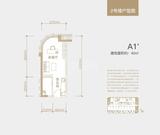 华润置地自在域大厦1期  40.00平米