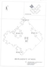 C区6#045
