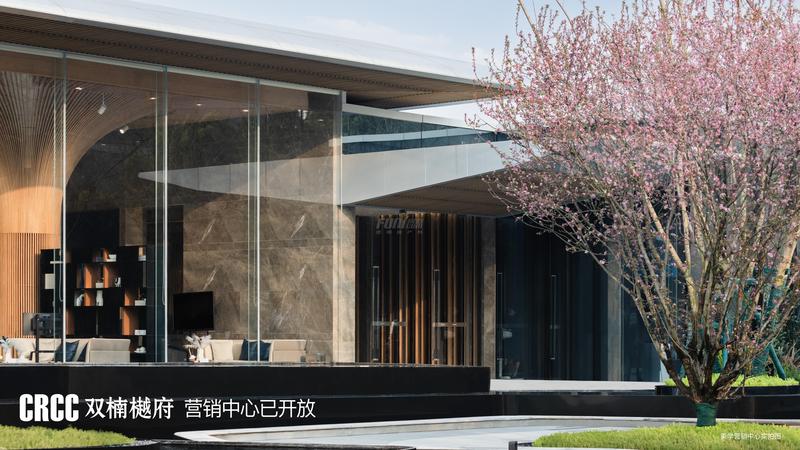 售楼部实景图