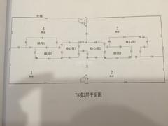 沁园世纪广场2期1室260.00平户型
