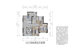首开中环云樾名邸1期3室2厅1卫88.57平户型