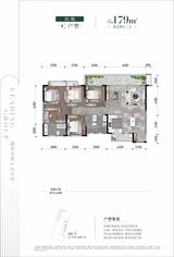 悦音阁1期（备案名：川音嘉苑） 4室2厅2卫 179.00平米