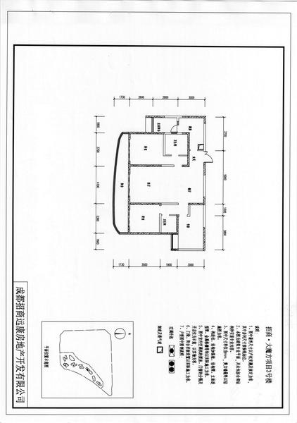 3栋1单元3号.jpg