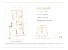 国宾蜀园1期3室1厅1卫89.00平户型