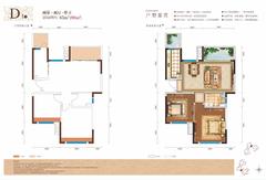 富豪三里花城1期2室2厅1卫85.00平户型