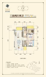 锦水香榭（澳洲湾） 3室2厅2卫 100.48平米