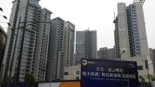 吉宝凌云峰阁实景图