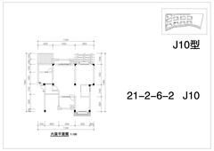 堤亚纳河谷2室1厅1卫80.59平户型