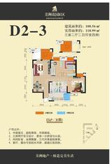 D2-3
