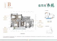 翡翠湾书苑1期3室2厅2卫107.00平户型