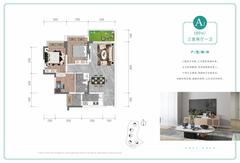 云上花居1期3室2厅1卫89.00平户型