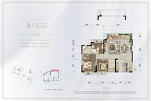正兴紫瑞里1期3室2厅2卫115.00平户型