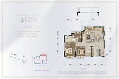 正兴紫瑞里1期3室2厅2卫115.00平户型