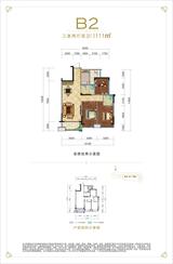 橡树华庭1期 3室2厅2卫 112.00平米