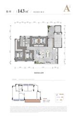 恒胜朗樾晴川名邸1期 4室2厅2卫 143.00平米