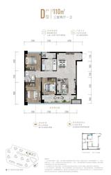 菁萃名邸1期 3室2厅1卫 110.00平米