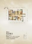 二重嘉苑4室2厅2卫152.48平户型