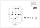 堤亚纳河谷 2室1厅1卫 84.88平米